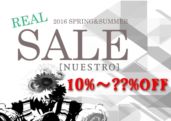 http://www.nue-stro.com/news/assets_c/2016/06/2016SALE%E2%91%A1-thumb-600x424-3533.jpg