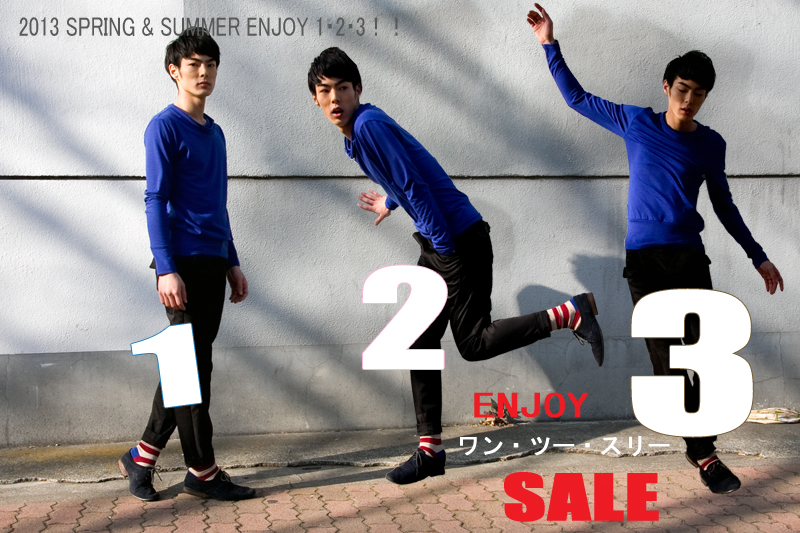 http://www.nue-stro.com/news/files/130612SALE.jpg